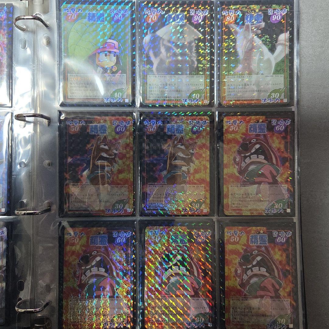 【複数あるものはバラ売り可】希少！ シャーマンキング カード 超・占事略決 限定