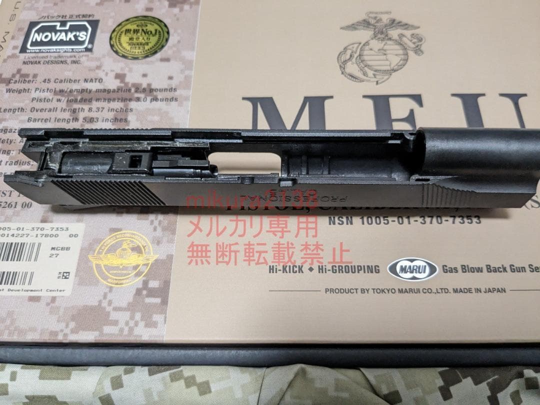 新品 東京マルイ 純正 MEU ピストル スライド ブリーチ ピストン