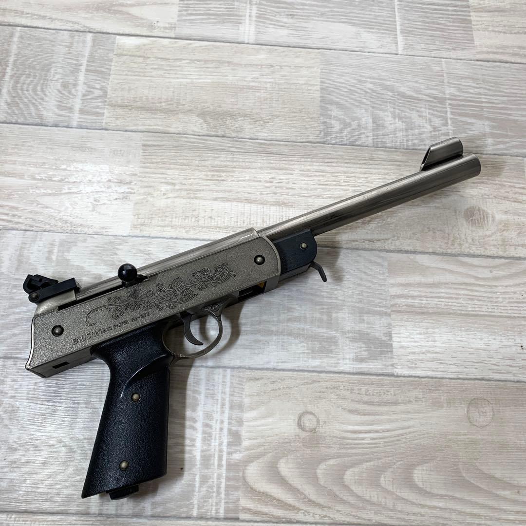 ファルコンエアーピストルFN-077