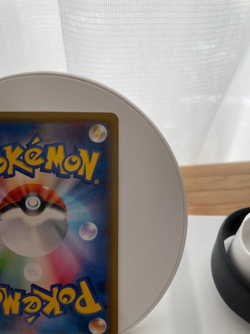 ゲンガー＆ミミッキュGX HR SM9 タッグボルト 113/095