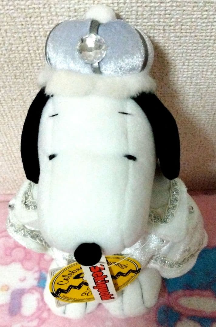 【激レア‼️希少】スヌーピー SNOOPY ぬいぐるみ セキグ 60years