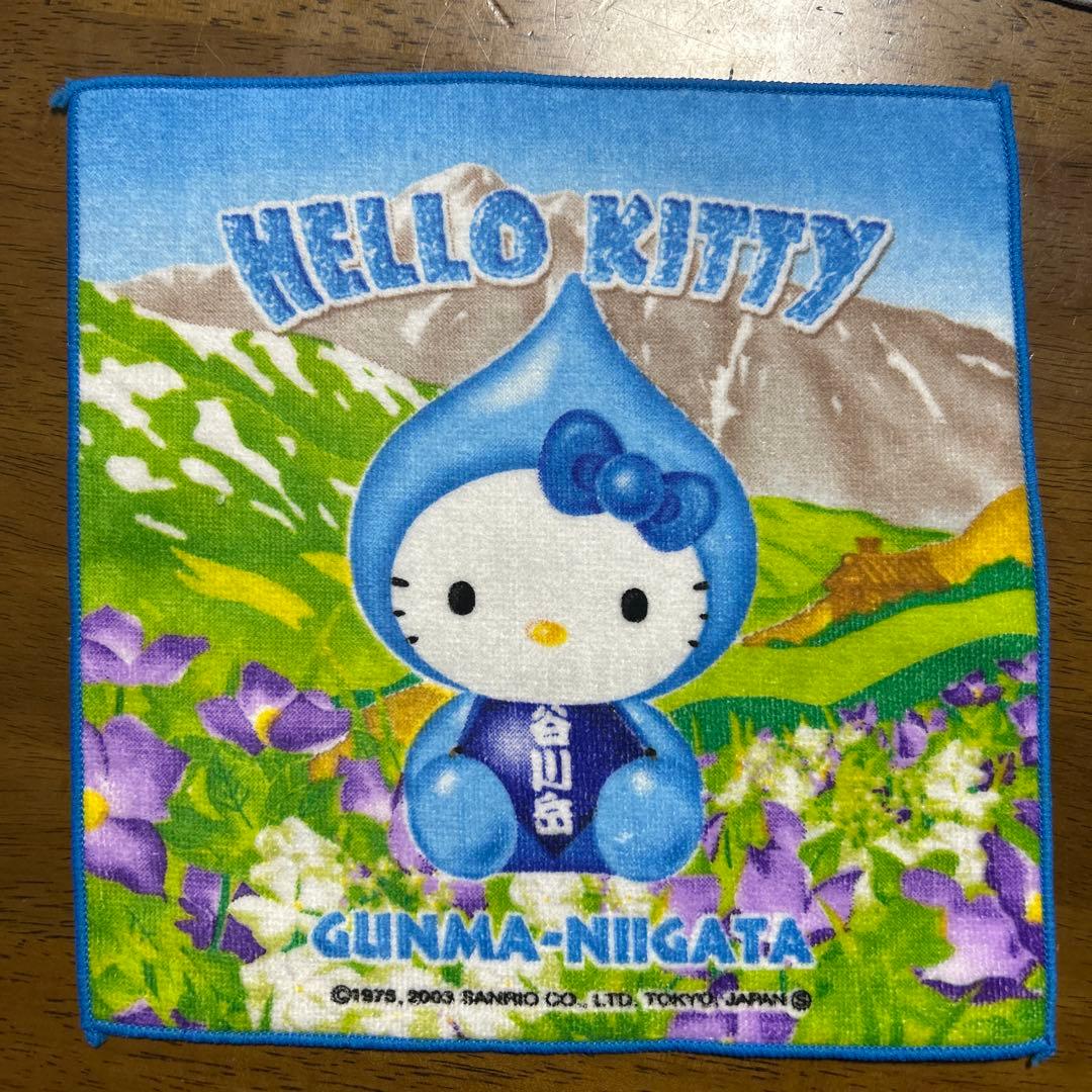 ハローキティ ハンカチセット 13枚セット
