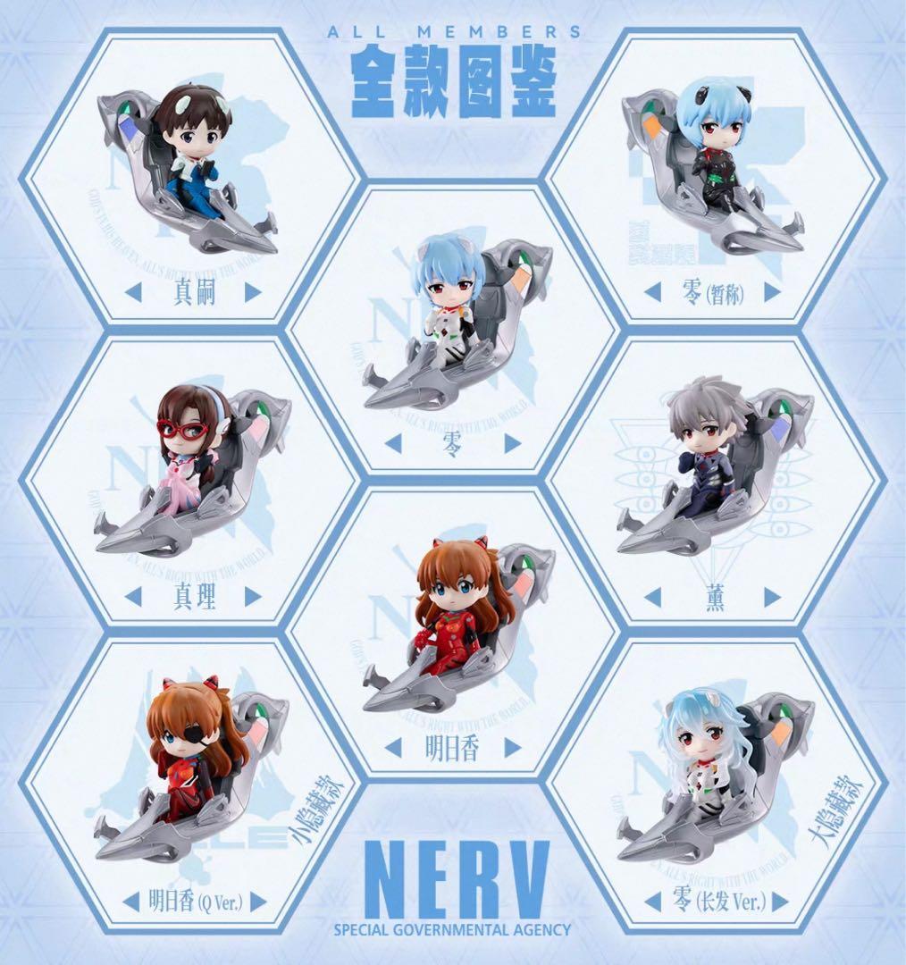 POPMART×GONG EVA パイロットシリーズ フィギュア1BOX(6個)