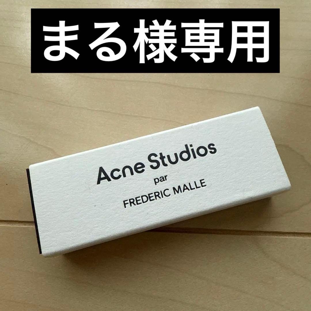 悪魔使い”ヒビキ SP ヴァイスシュヴァルツ 神谷浩史 サイン デビサバ