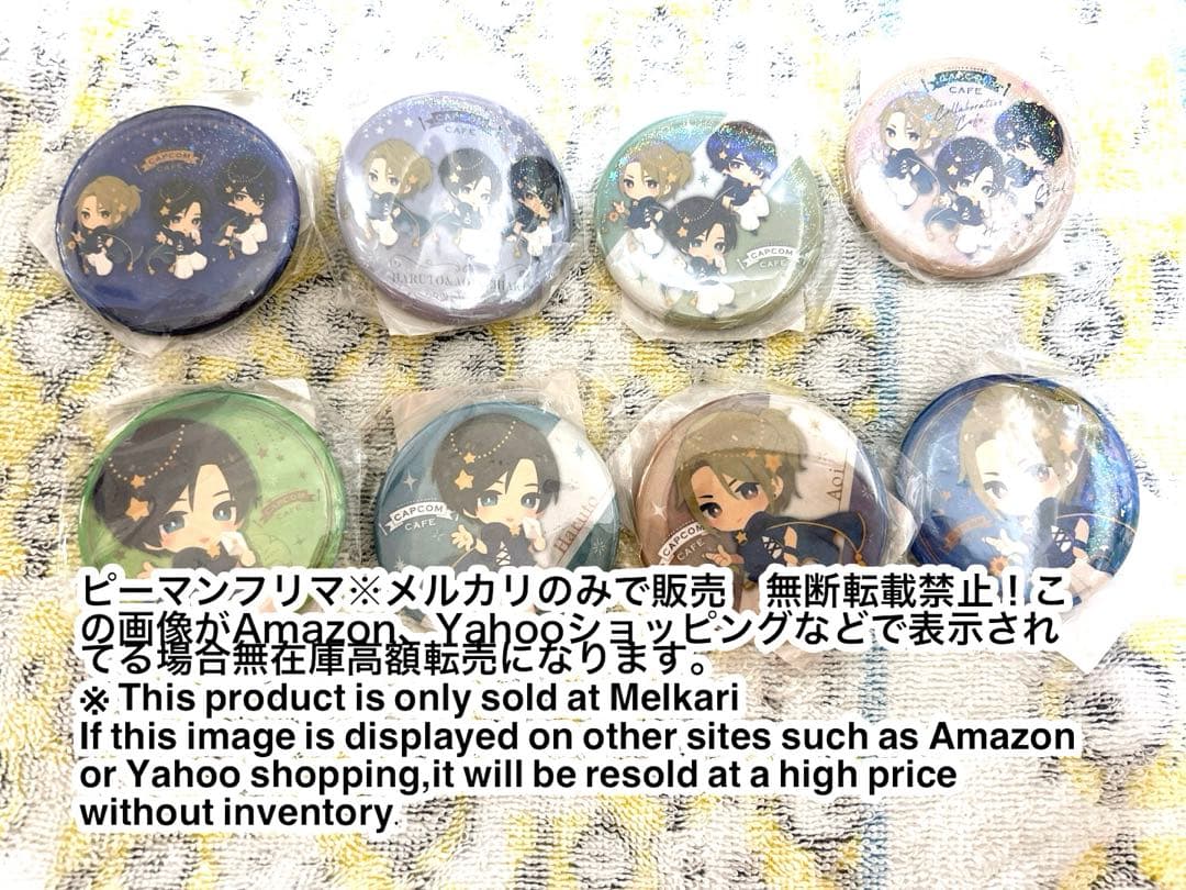 囚われのパルマ ハルト アオイ チアキ 缶バッジ その4 カプコンカフェ