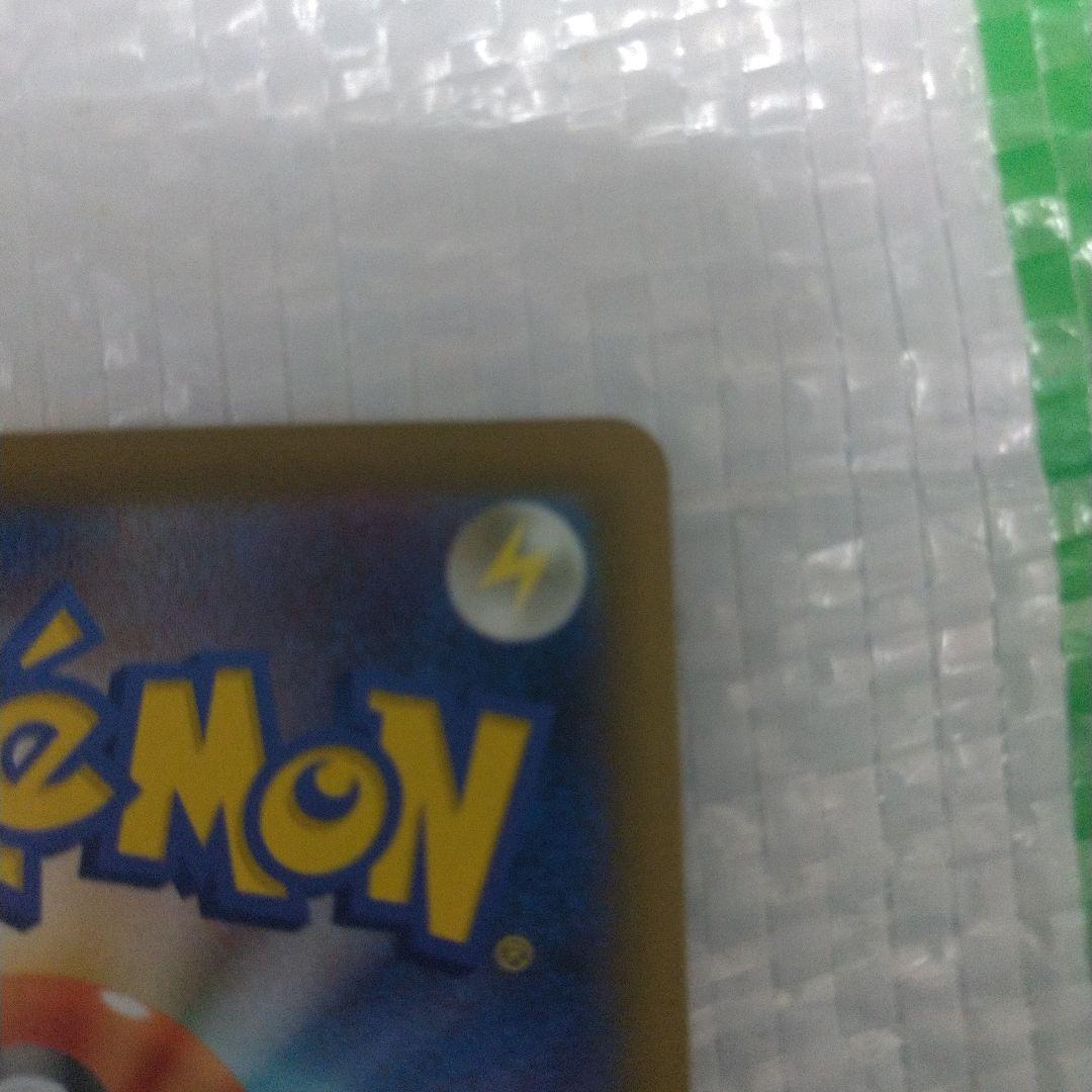 MEGAドリームex メガリザードンX ex MA エラーカード 中国語箔押し