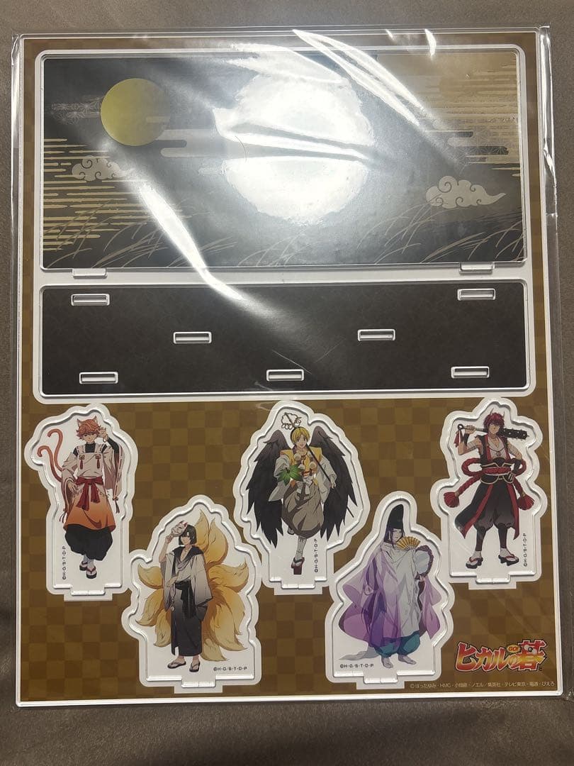 Dr.STONE 選べる!BIGアクリルスタンド スタンリー S賞 読書の秋編