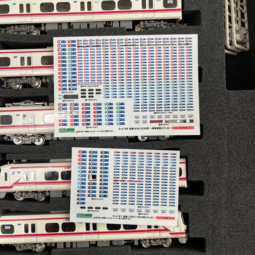 GREENMAX 名鉄1030/1230+1850系 Nゲージ 8両編成
