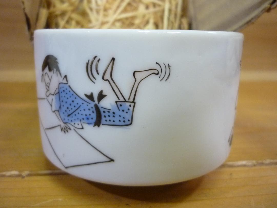 未使用 朝日新聞社75周年記念 サザエさん湯呑み 5客揃い 非売品 16638B