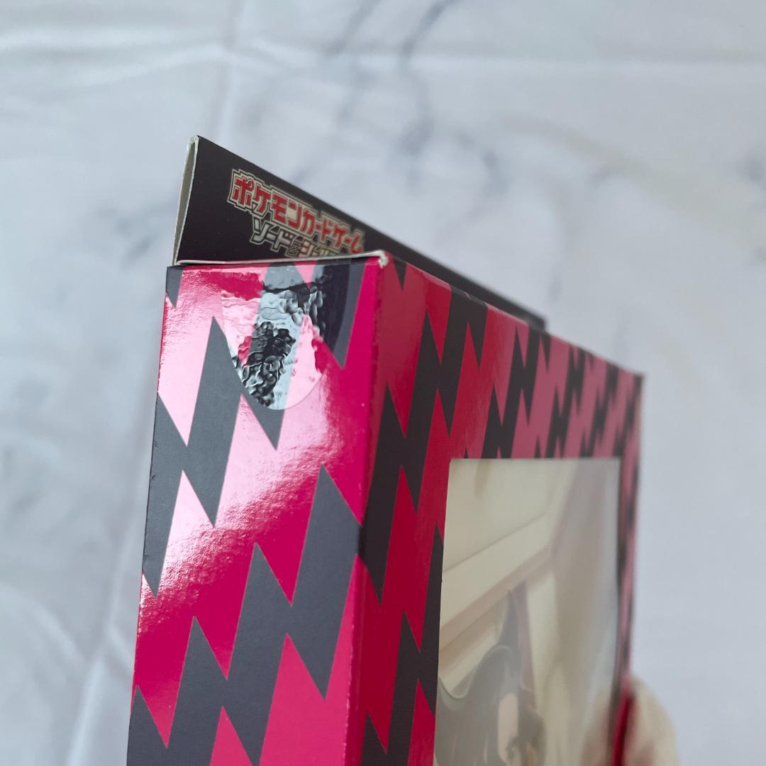 トレーナーズカードコレクション マリィの練習 未開封⑤