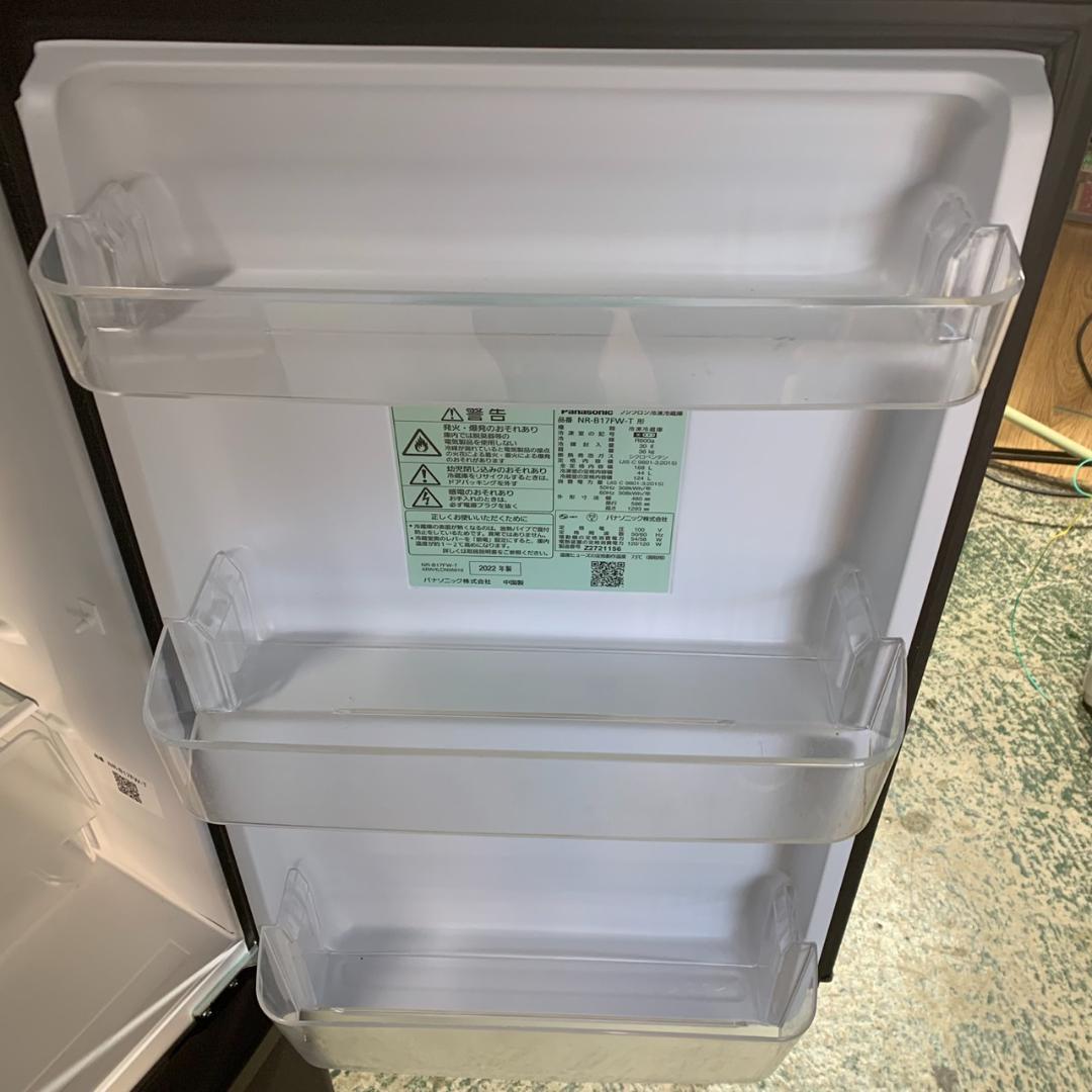 K534 高年式！単身家電セット 冷蔵庫 洗濯機 オーブンレンジ