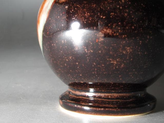 ★　膳所焼　耳付花入　裏千家　十四代　淡々斎の花押がございます★x587