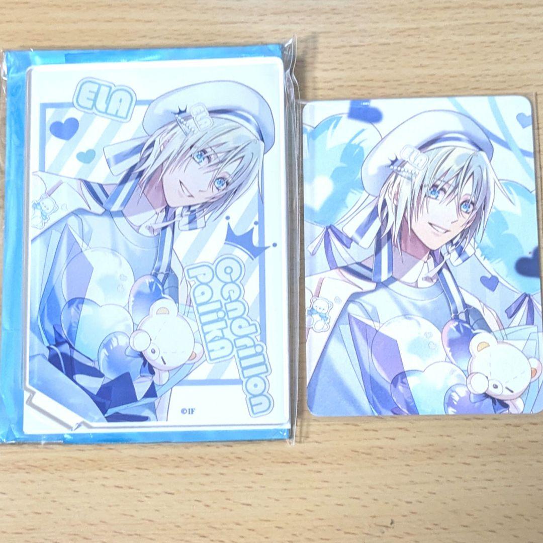 Cendrillon palikA (サンドリヨンパリカ)」特集 | アニメイト サンド