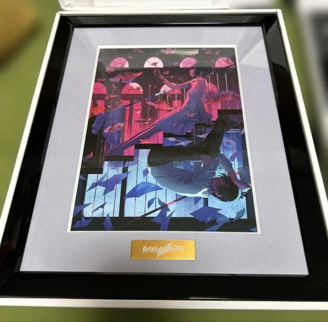 異世界迷宮の最深部を目指そう 15巻カバーイラスト A5 キャラファイン