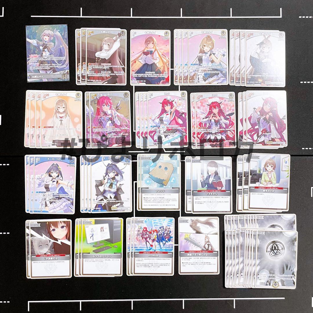 匿名配送】MTG 日本語版 パイオニア チャレンジャーデッキ 2個セット