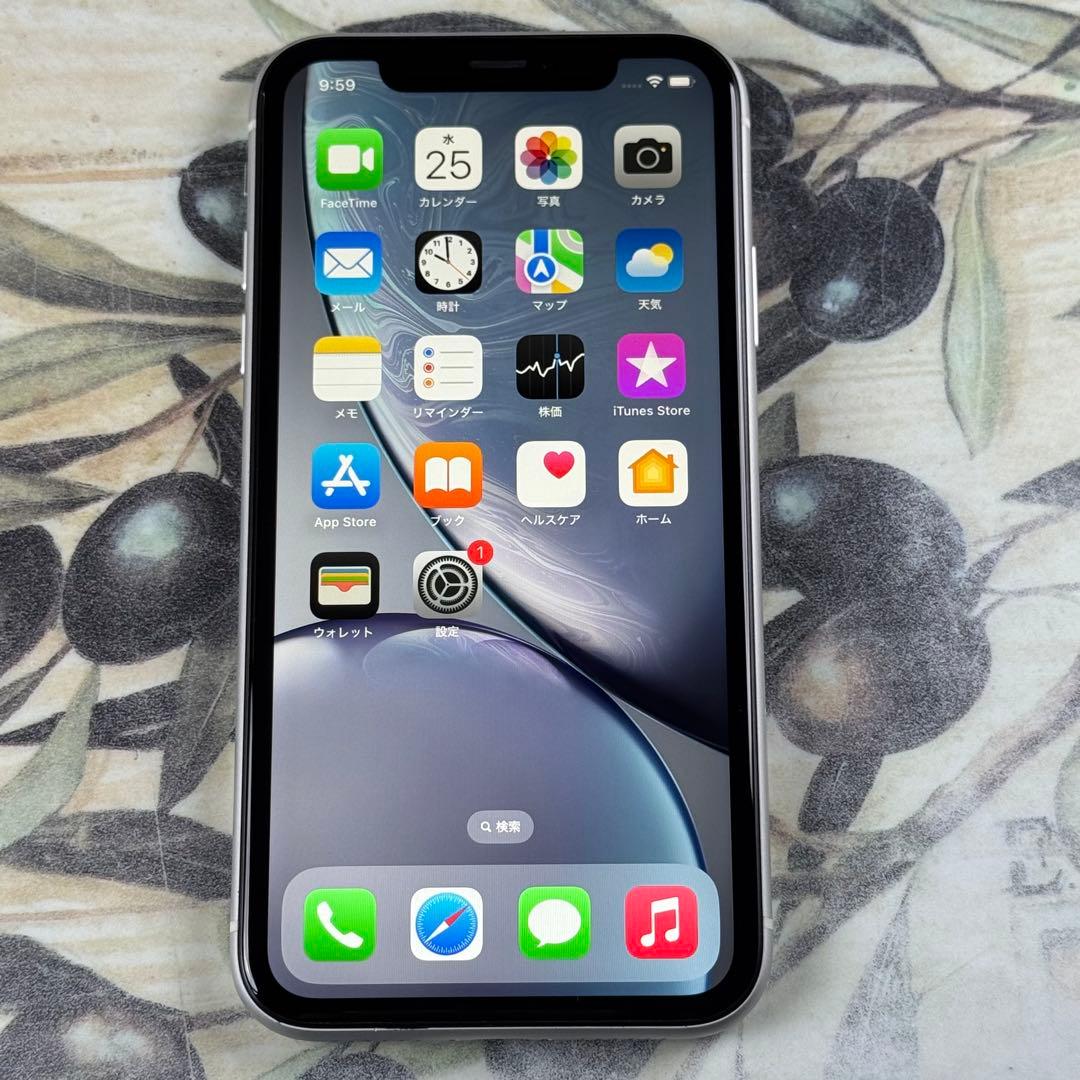 会津塗 こね鉢 研ぎ出し 高級品 そば打ち道具 売り切り (検) 津軽塗 若狭塗