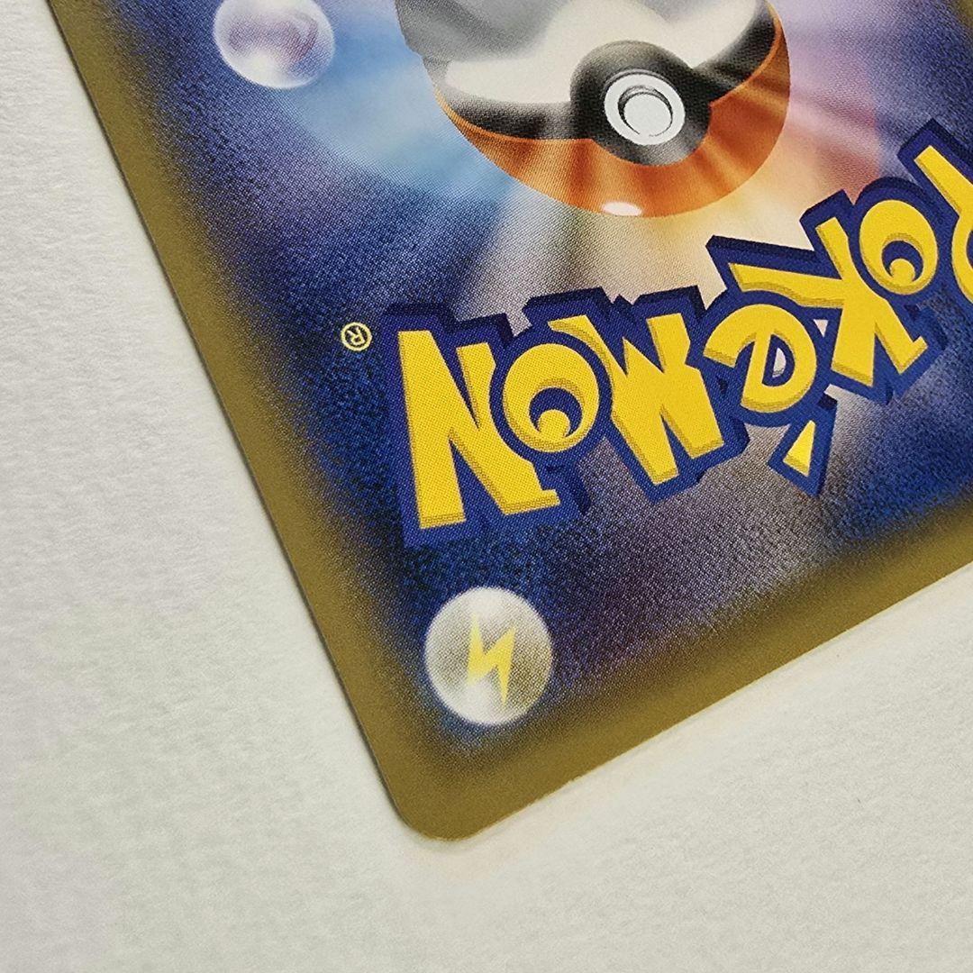 クララ SR S5a 双璧のファイター 082/070