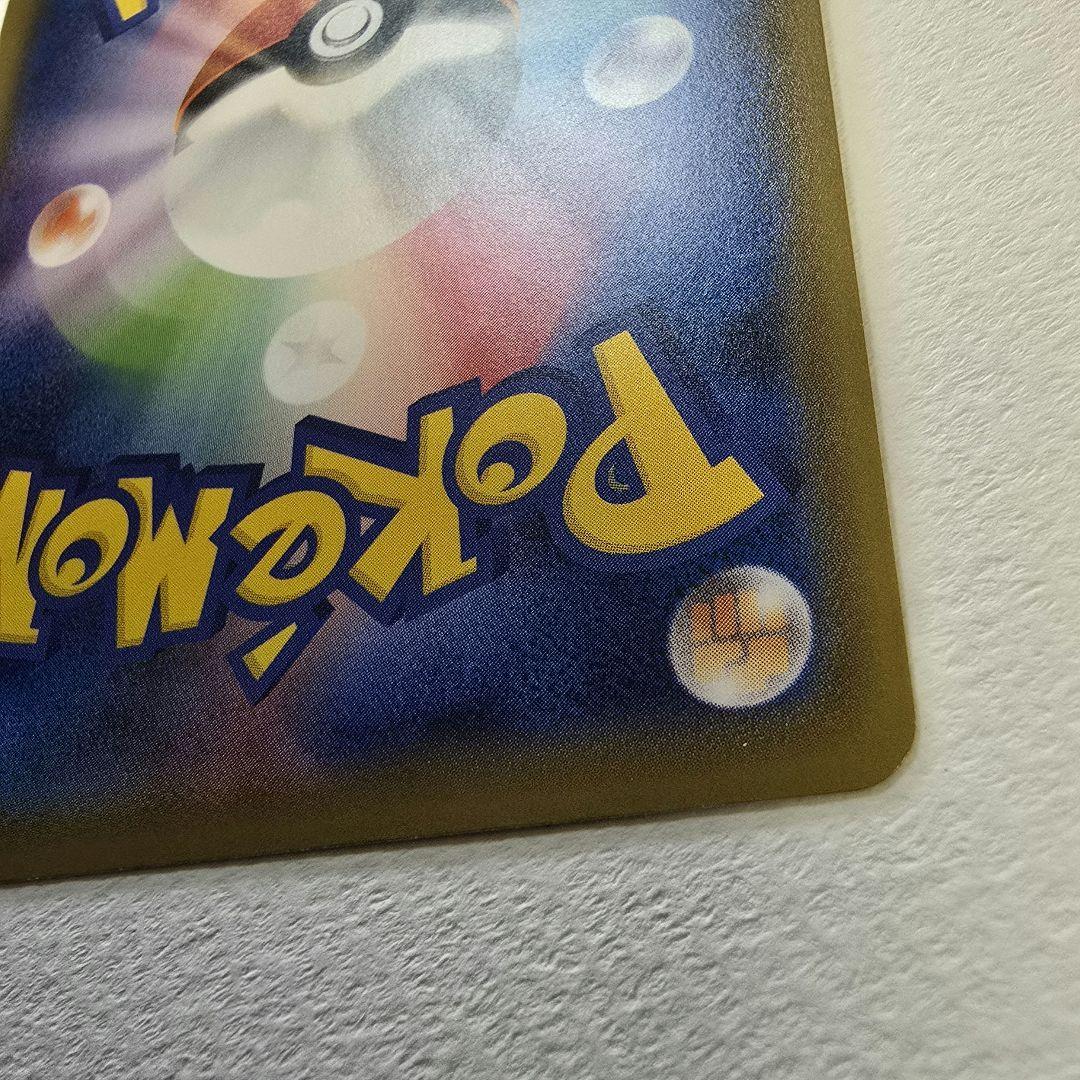 クララ SR S5a 双璧のファイター 082/070