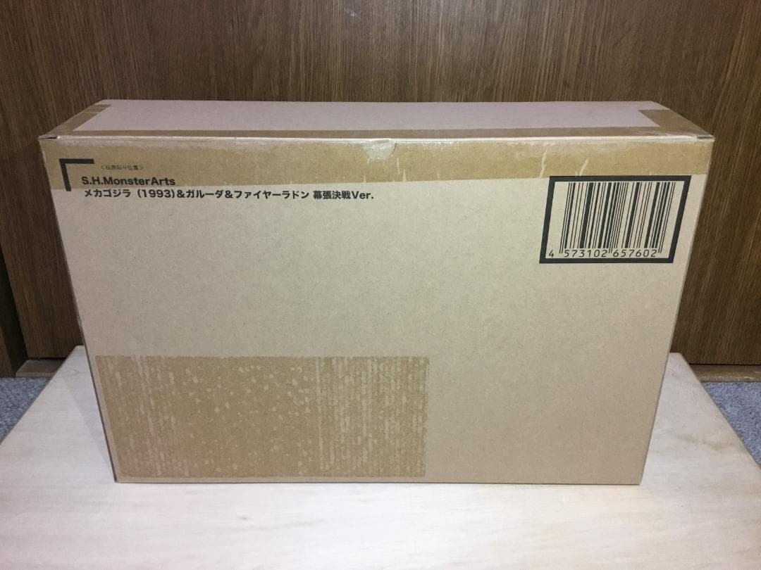 モンスターアーツ　メカゴジラ(1993)＆ガルーダ＆ファイヤーラドン　幕張決戦