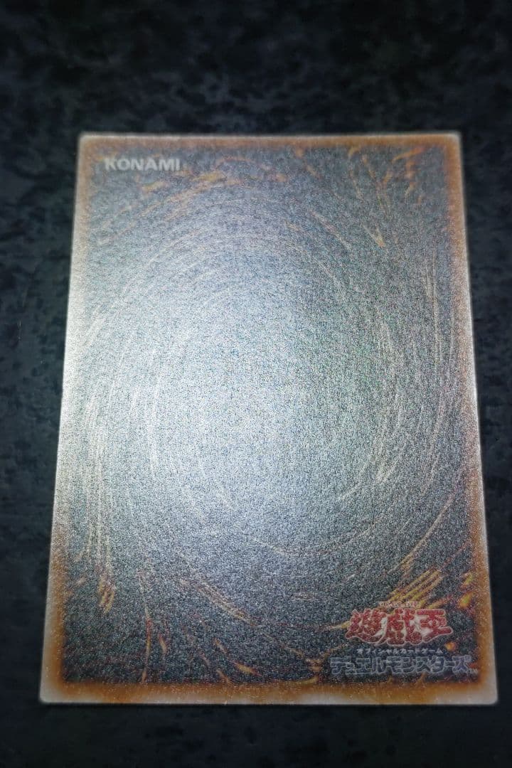 さっちん　遊戯王カード　6枚