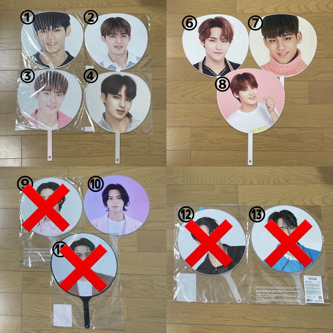 SEVENTEEN ミンギュ うちわ まとめ売り ミンギュ うちわ ミンギュ