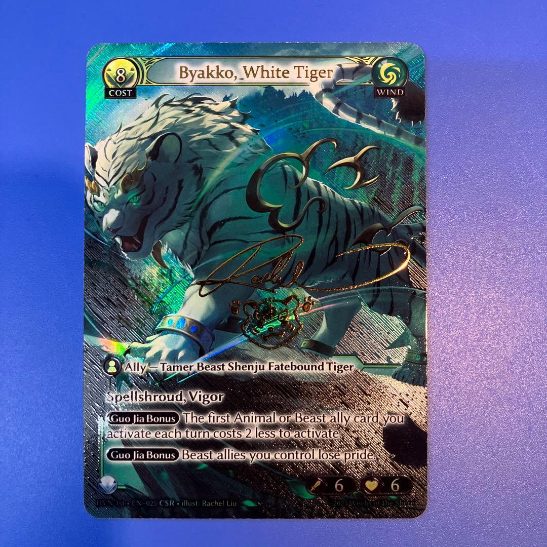 その他 Grand Archive Fabled Emerald Fatestone