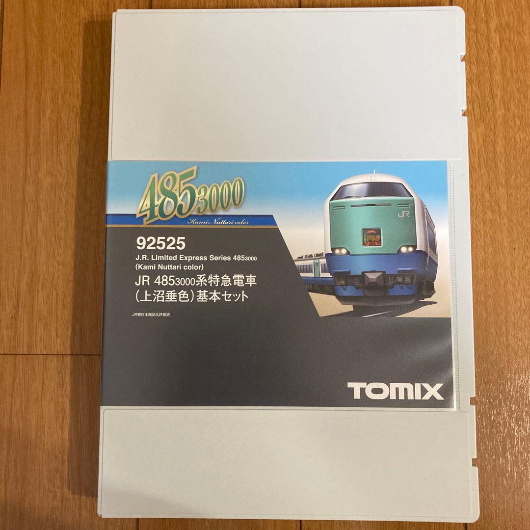 品番92525+92526 TOMIX 485系3000（上沼垂色）基本＋増結 TOMIX 92525 92526 485系 3000番台 上沼垂色 基本・増結 6両セット
