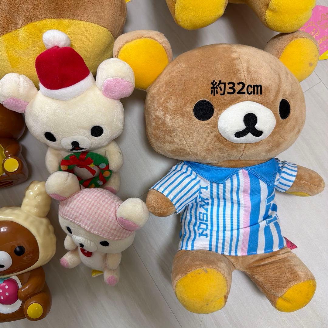 リラックマ ぬいぐるみ ８点 まとめ売り