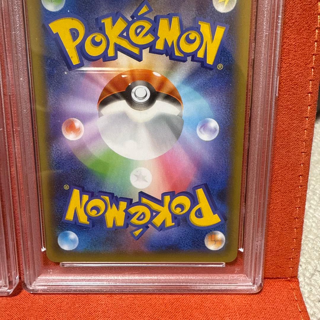 PSA10 2連番ブラッキー☆ プロモカードパック 25th ANNIVERSA