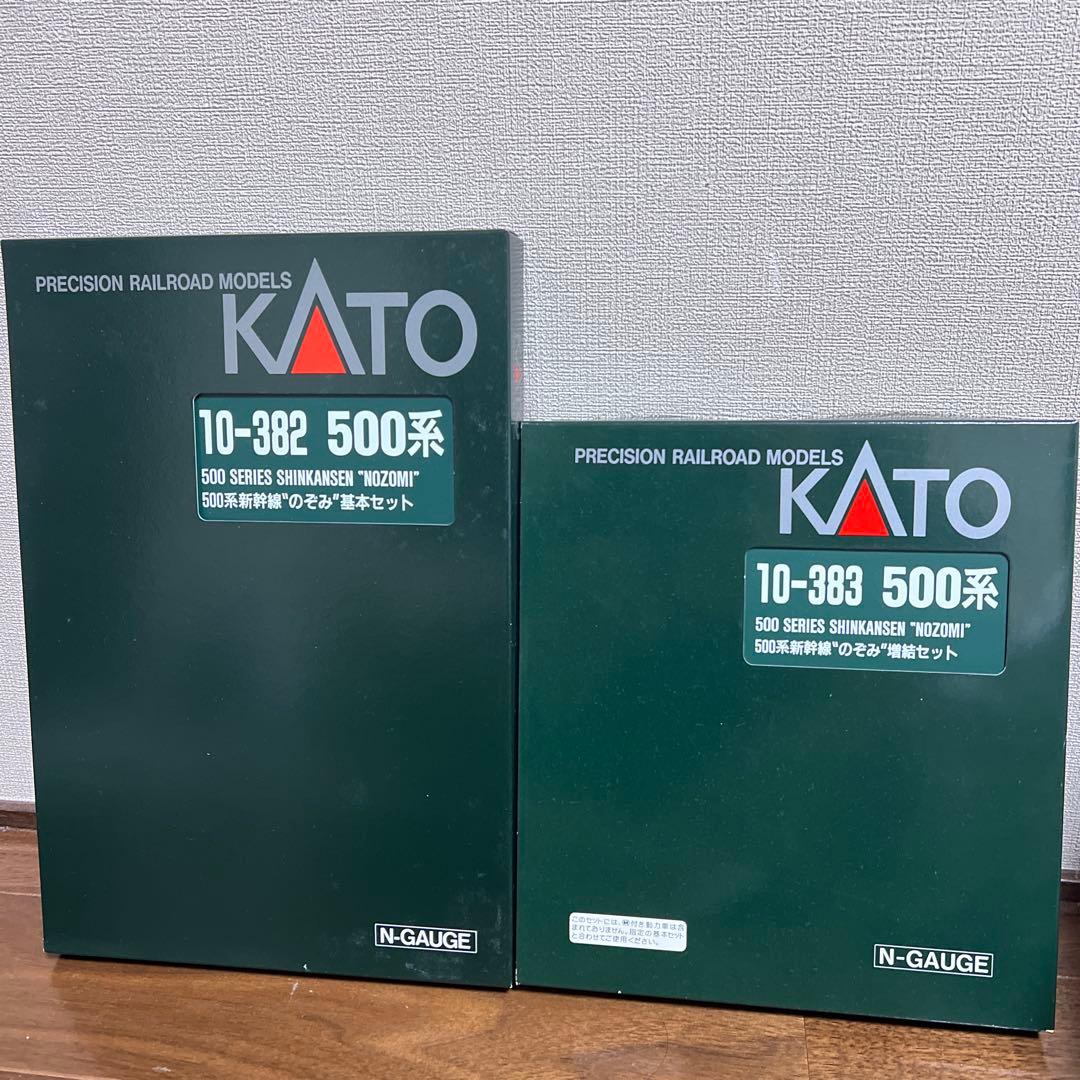 KATO 10-382.383 12両編成 500系のぞみ