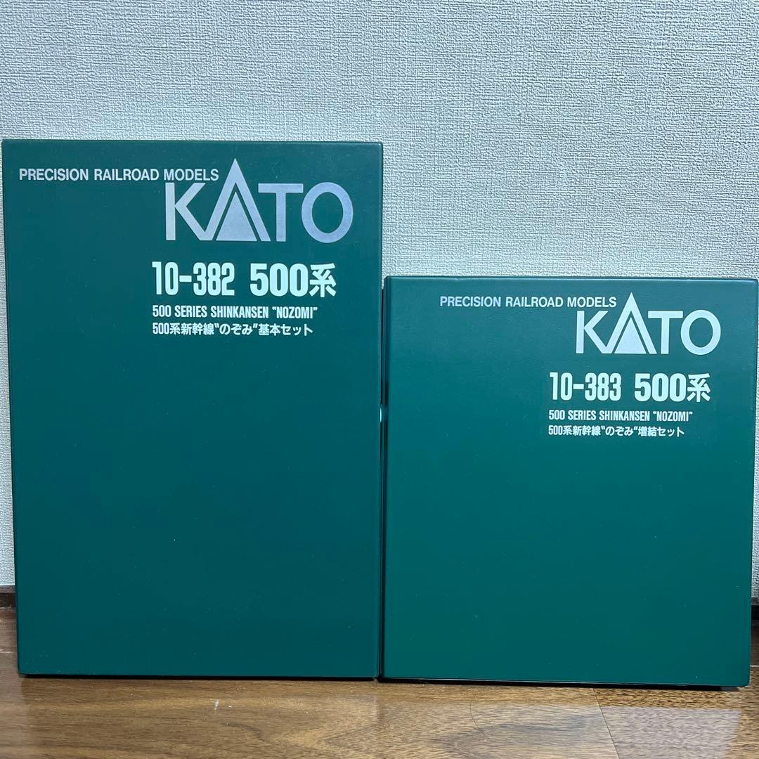 KATO 10-382.383 12両編成 500系のぞみ