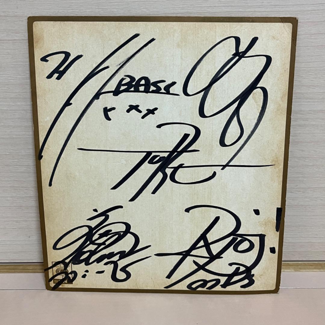 TUBE 直筆サイン 色紙 レア チューブ グッズ - メルカリ