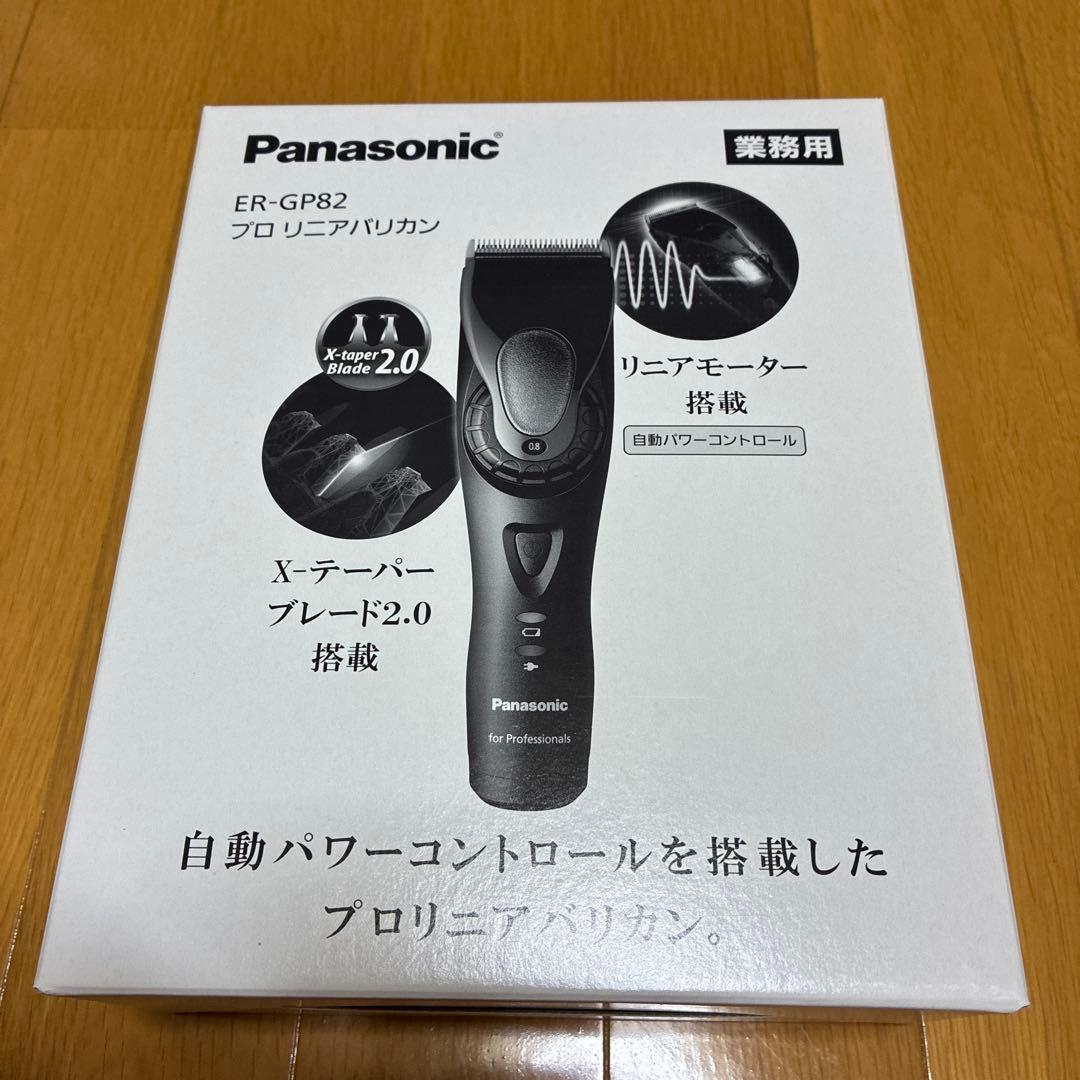 Panasonic ER-GP82-K BLACK 中古2025年最新】er-gp82-kの人気アイテム