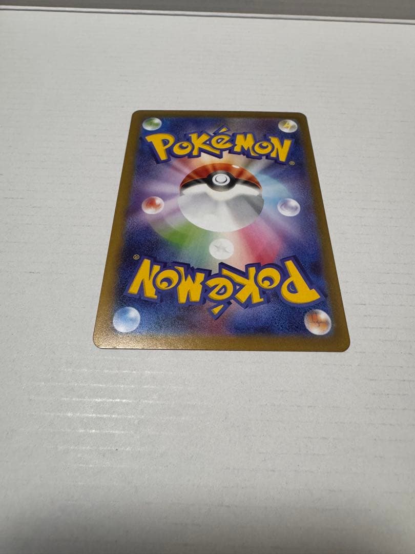 ブラッキー :マスターボールミラー [SV8a 092/187]