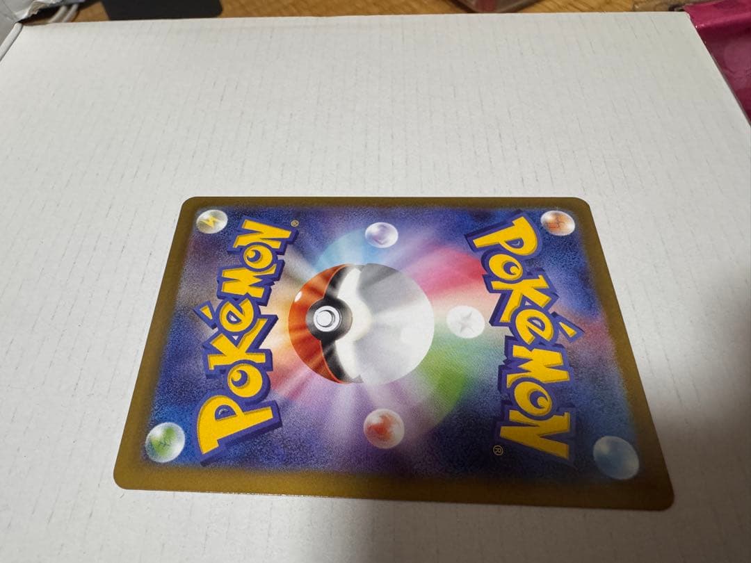 ブラッキー :マスターボールミラー [SV8a 092/187]