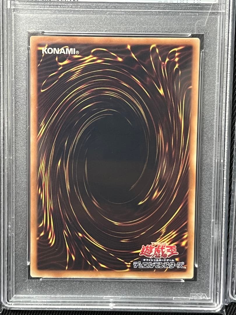 遊戯王　三幻神　ミレニアムゴールド　PSA 3枚セット　３連番