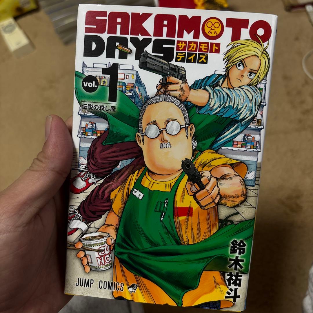 少年漫画 SAKAMOTO DAYS 1