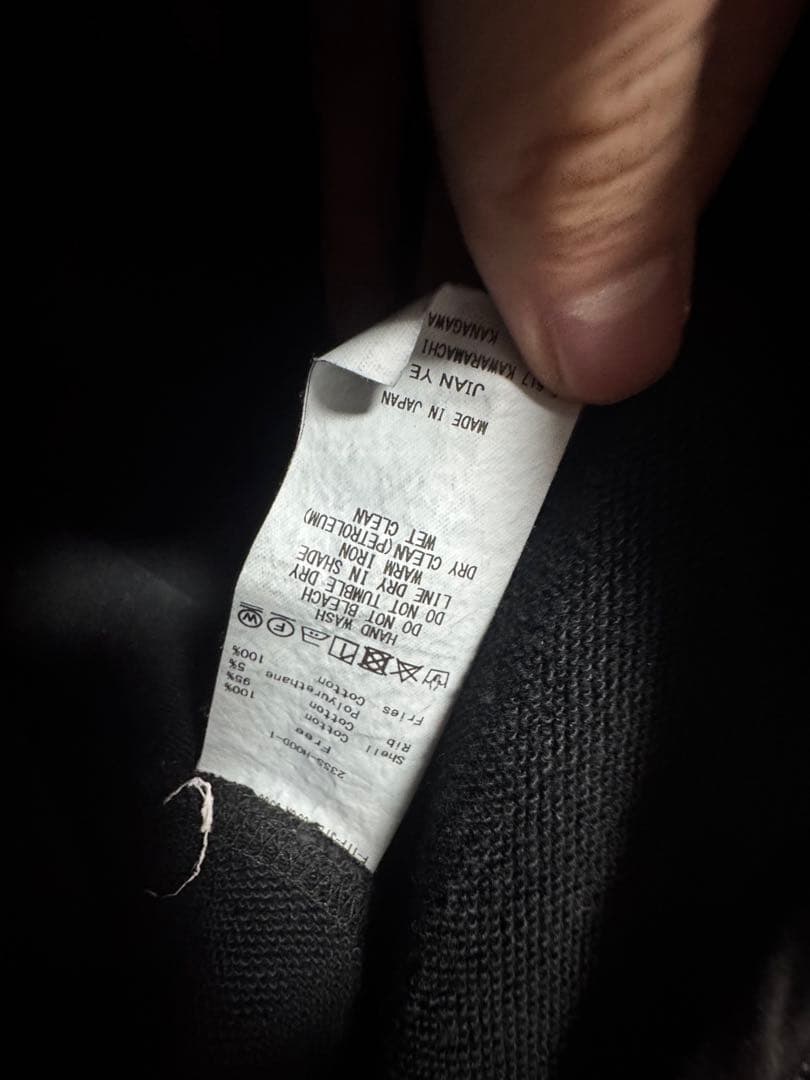 トップス JIAN YE 23SS SOLDIER HOODIE