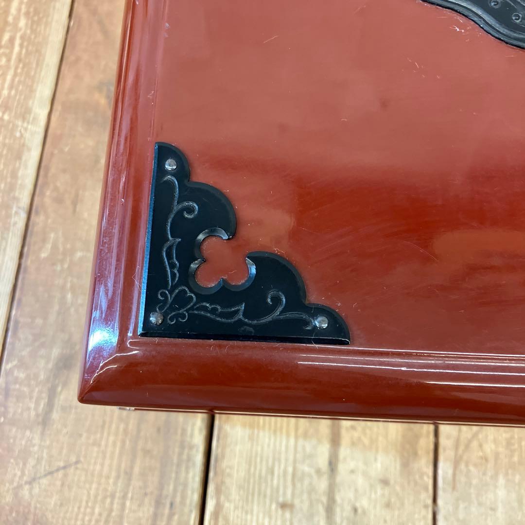 昭和レトロ 仙台箪笥 漆塗り 朱塗 木製 竜金具 文箱 硯箱 習字箱 書類ケース