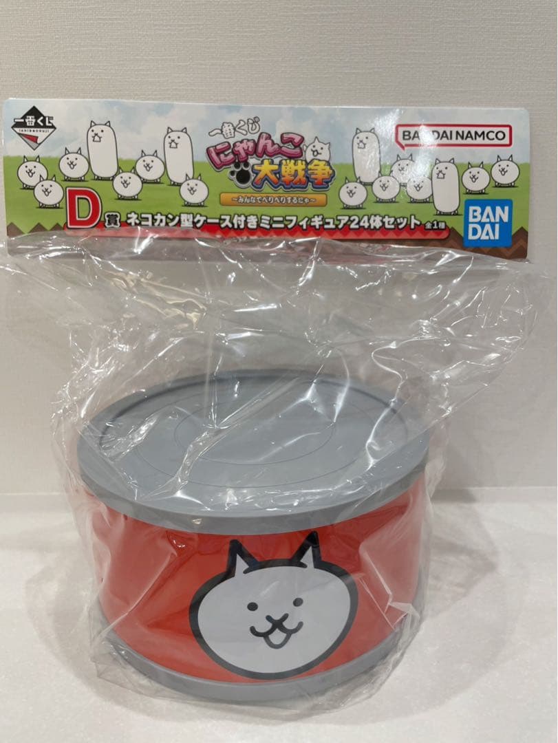 にゃんこ大戦争 D賞 ネコカン 型ケース付ミニフィギュア24体セット
