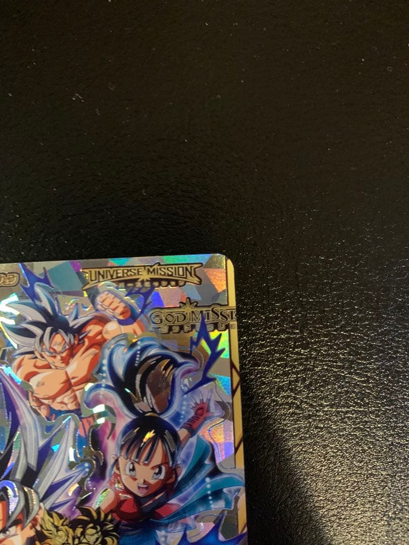 スーパードラゴンボールヒーローズ　アバターカード　銀箔　SDBH 銀アバ