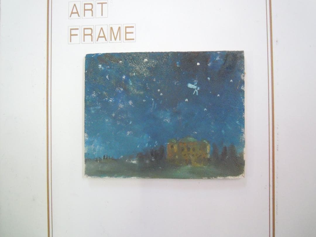 夜空の星 星空案内 - 2026年2月の星空 | Enjoyニコン | ニコンイメージング