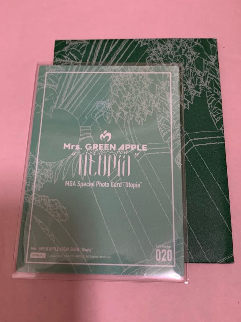 Mrs. GREEN APPLE 大森元貴 フォトカード Utopia 020 - メルカリ
