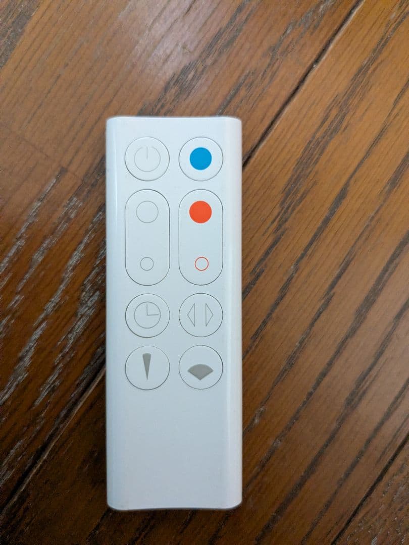 Dyson Hot + Cool 扇風機 2020年式 箱無し