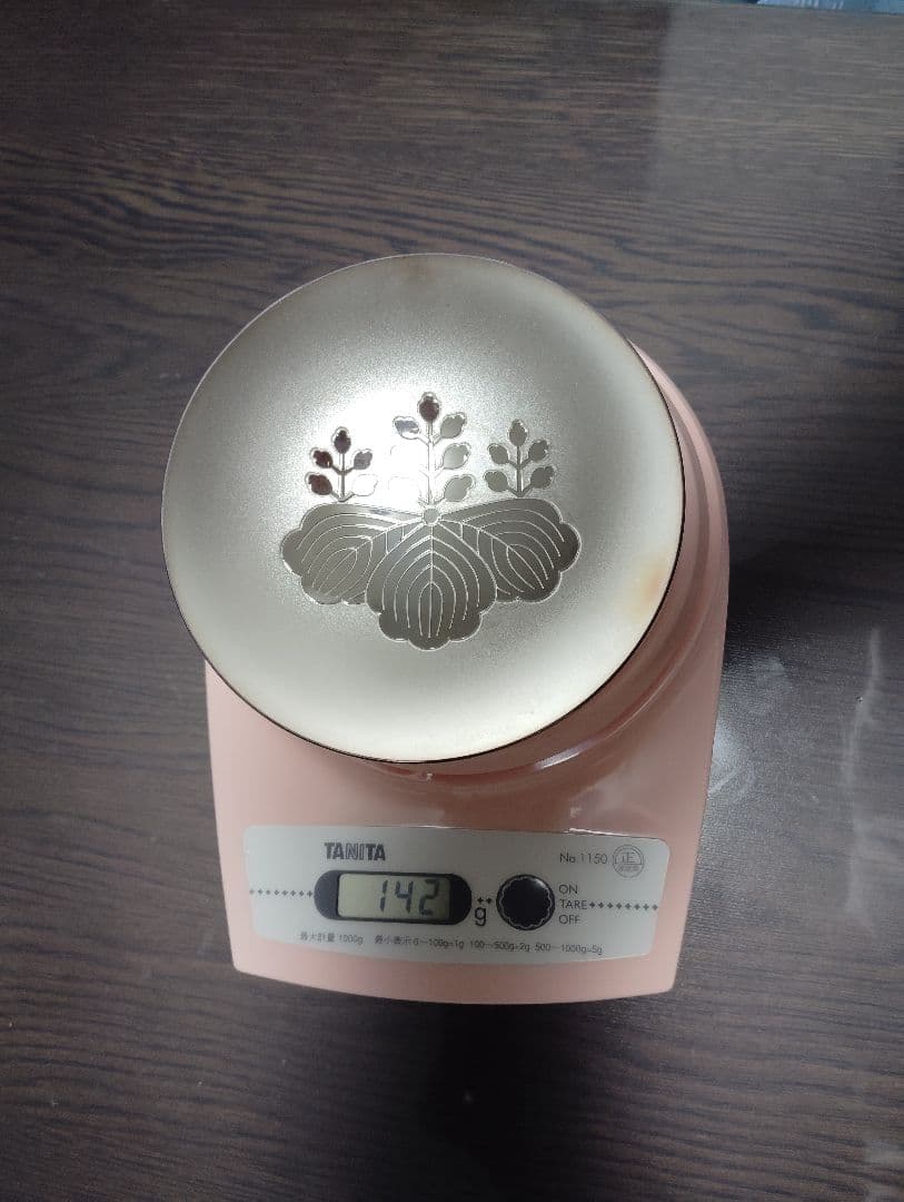 内閣総理大臣刻印 純銀杯