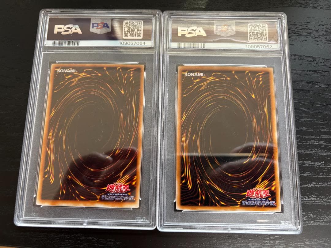 PSA鑑定済【即決歓迎】 バスターブレイダー黒デーモンズ（初期版）豪華2枚セット