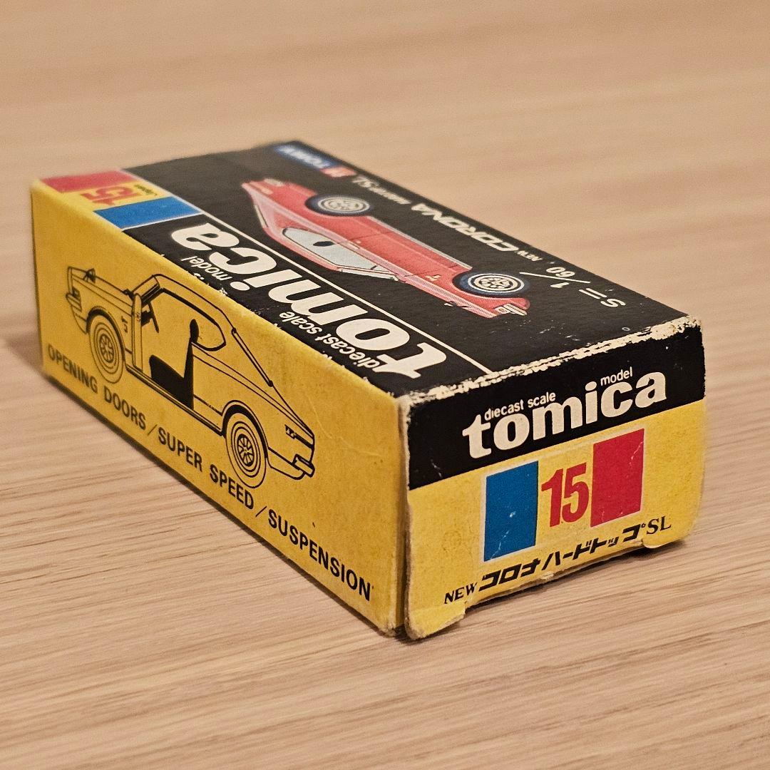 【トミカ】No.15 トヨタ ニューコロナ ハードトップ 1Aホイール 黒箱