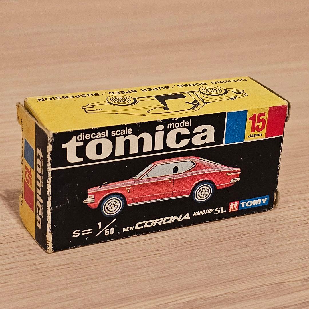 【トミカ】No.15 トヨタ ニューコロナ ハードトップ 1Aホイール 黒箱