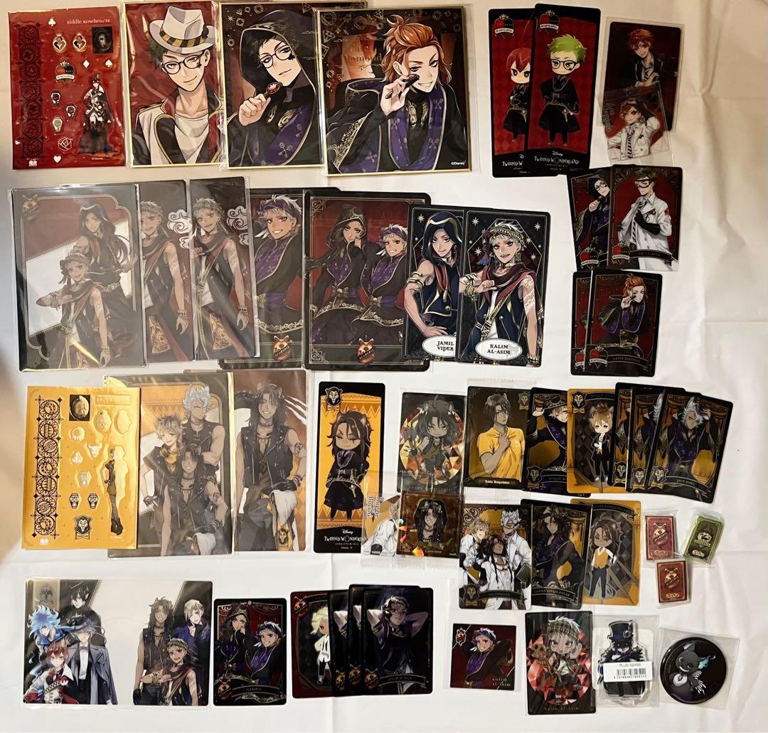 ツイステ グッズ まとめ売り 80点以上 M10960192アウトレ