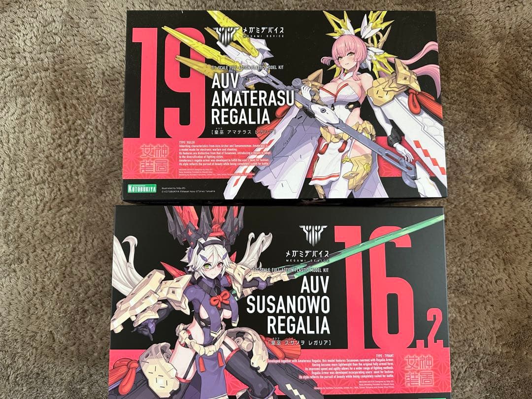 メガミデバイス 皇巫 アマテラス スサノヲ レガリアセット